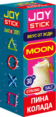 Ар Joystick MOON STRONG "ПИНА КОЛАДА" 30-20