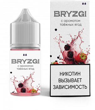 Ар BRYZGI SALT "Таёжные Ягоды" 30-20