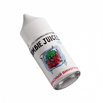 Ар Zombie Juices Ice SALT Красный виноград 30-20